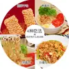 Fideos Instantáneos del Viejo Pekín, Caja Completa, Fideos Instantáneos Embolsados, Comida Rápida, Fideos Secos Crujientes Picantes de Henan, Fideos Crujientes, Nanjiecun