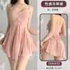 Yi Meng Yao Lencería Sexy Divertida para Mujer Tentación Apasionada Sin Broches Pecho Pequeño Pijama de Tirantes Conjunto de Vestido de Dormir Puro Deseo F466