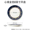 Prato prato doméstico luz de luxo bife de porcelana de osso prato de comida ocidental tigela de cerâmica europeia talheres terno prato de estilo ocidental
