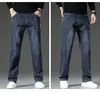 Ropa para Hombre Fengshe / Pantalones Vaqueros para Hombre para Otoño e Invierno, Forrados de Polar, Engrosados, de Pierna Recta, Corte Holgado, Nuevo Estilo Casual de Moda