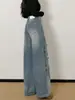 Calça jeans larga estilo americano rasgada para mulheres, novo estilo de verão, plus size, corte solto, modeladora, adequada para corpo tipo pera, calça reta