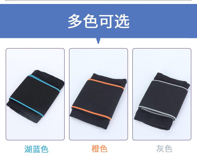 加压护腕详情_04.jpg