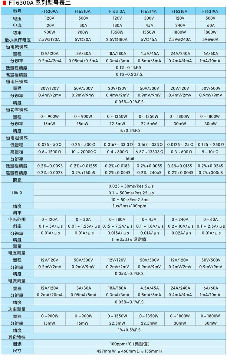 详情页_08.jpg