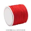 Pulseira de corda vermelha da Amazon corda trançada feita à mão DIY corda de mão material anel nó chinês linha de jade corda de linha vermelha atacado
