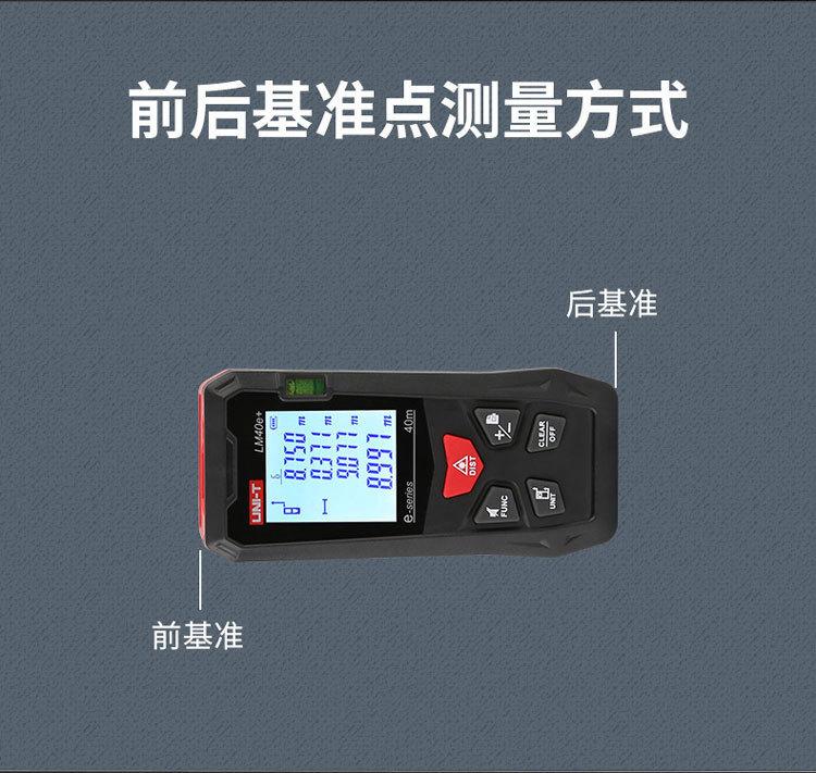 详 (9)