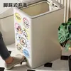 Cubo de basura para baño operado con el pie, Bote de basura doméstico para sala de estar, inodoro y espacios estrechos con apertura de pedal