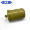 Bomba autocebante Haicheng Bomba de agua Interruptor de presión Interruptor magnético Válvula reguladora de presión Tanque de presión Interruptor de fábrica original