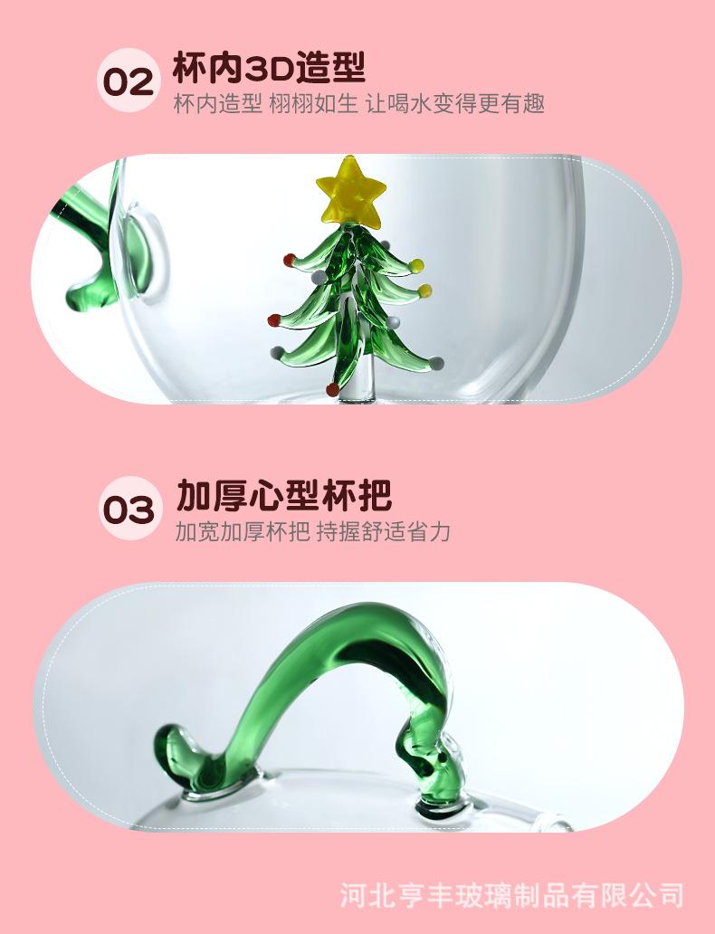 详情_15.jpg