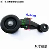 Acessórios para carro de giro infantil: tripé de tubo quadrado, garfo dianteiro com furo lateral, suportes de canto dianteiros e traseiros para carro de balanço infantil