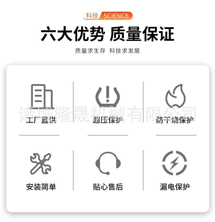 O1CN01FUhXKy1Y9NKtMBHt2_!!2210