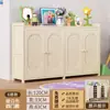 Zapatero con puerta para entrada de casa, zapatero multicapa para recibidor, pasillo, nuevo modelo 2026, almacenamiento integrado simple, montado en la pared