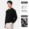 Suéter de malha polo com meio zíper para outono e inverno, com textura canelada vertical, pulôver de manga comprida, blusa masculina