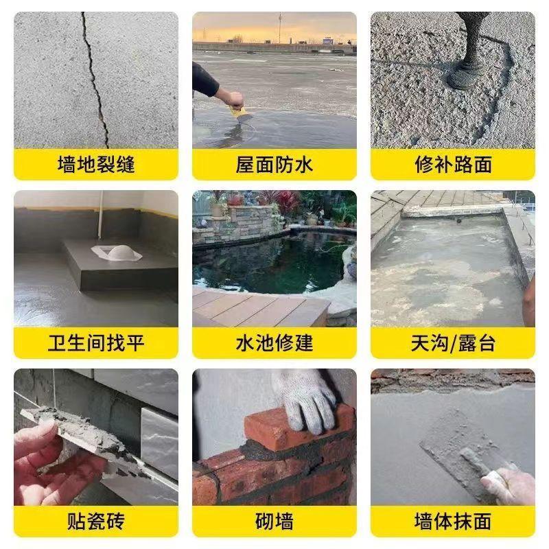 微信图片_20231008153534