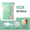 Bolsa de Compresión al Vacío Xuantong con Estampado de Animalitos Pequeños Impresión a Color Bolsa de Vacío para Guardar Edredones, Ropa y Prendas Bolsa de Almacenamiento Sellada