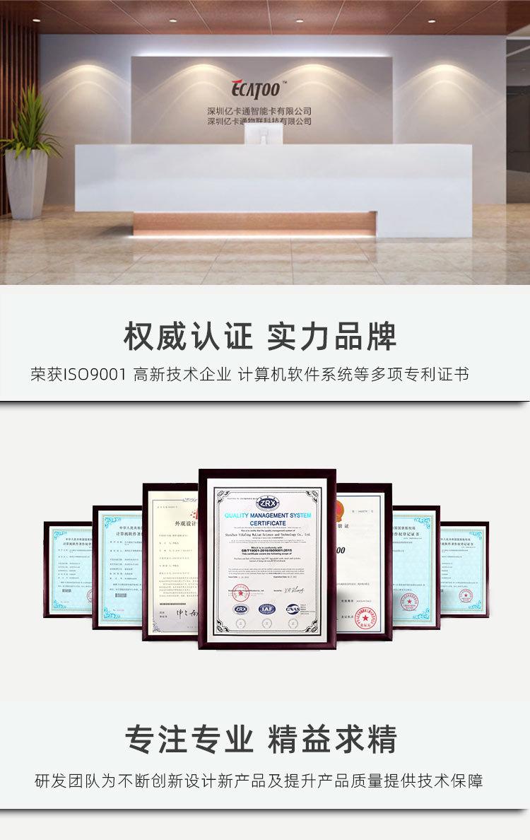 11关于我们0201.jpg