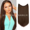 Extensiones de Cabello Europeas y Americanas Transfronterizas para Mujer, Pieza Única de Fibra de Alta Temperatura en Forma de U, Cabello Largo Lacio con Volumen Denso, Extensiones de Cabello Invisibles con Hilo de Pescar