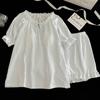 Pijama Nuevo de Verano para Mujer Jacquard Algodón Nube Encaje Manga Corta Shorts Almohadilla de Pecho Fija Dulce Conjunto para Estar en Casa