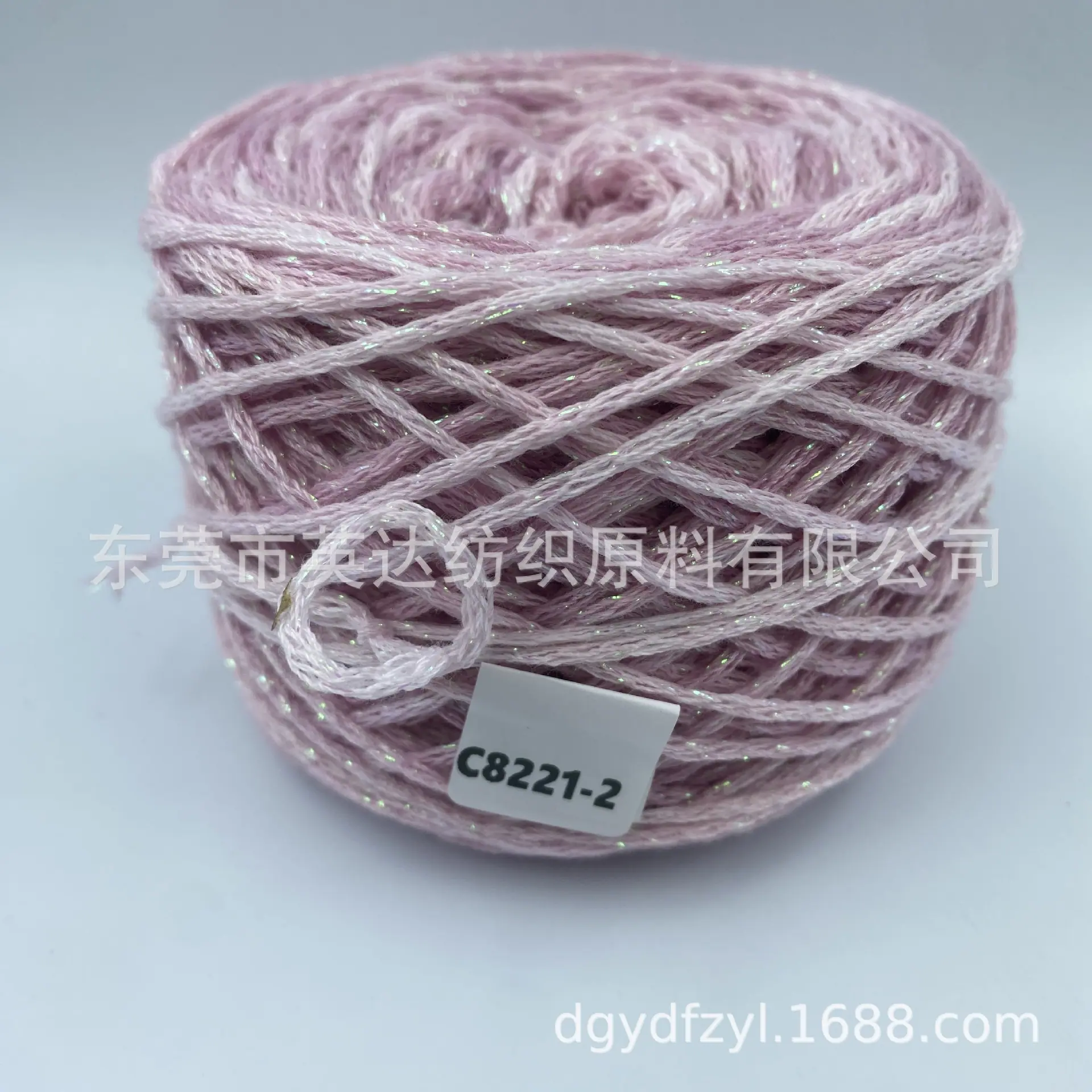 C8221-2 (2).JPG