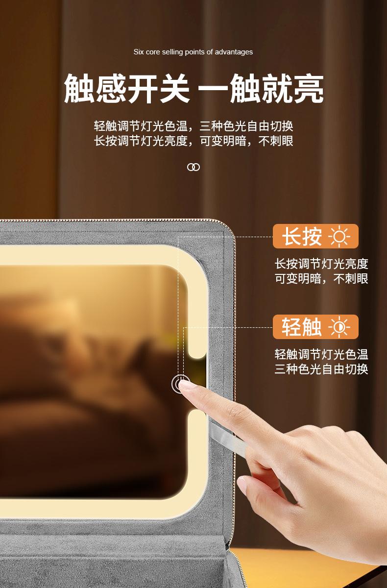 智能化妆箱详情页改_04.jpg