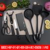 Comércio exterior faca de cozinha tábua de corte dois em um faca de corte doméstica super rápida afiada tábua de corte tábua de corte espátula de silicone geração de presente