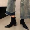 Botas Curtas de Bico Fino com Design de Nicho para Mulheres 2026 Novas Botas de Moda Outono e Inverno com Patchwork de Camurça e Salto Bloco, Botas Slim Elásticas