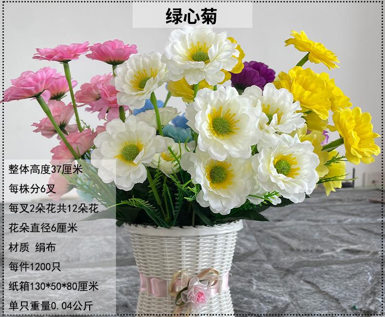 产品信息图-1.jpg