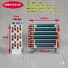 Radiador de Mini Aire Acondicionado Condensador Micro-miniatura Tipo Tubo de Cobre Aleta de Aluminio Evaporador de Refrigeración Radiador Refrigerador Refrigerado por Agua