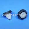 N10621301 Es Adecuado para Cubiertas de Tornillos de Carrocería y Parachoques, Sujetadores y Elementos de Fijación de Automóviles Volkswagen y Audi