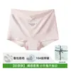 Calcinhas femininas de modal 10A entrepernas de seda de amoreira antibacteriano cintura média sem costura plus size boxer feminino