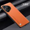 Funda para Teléfono Móvil Adecuada para Huawei Pura70Pro, Cuero Liso Todo Incluido P80P60P50 Kevlar Delgada y Ligera Cubierta Protectora Anti-Caídas