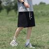 Pantalones cortos deportivos casuales de estilo japonés, de verano, finos, de cinco puntos, holgados y rectos, de marca de moda.