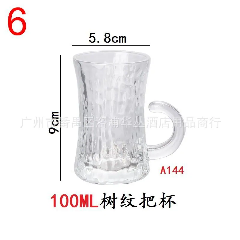 红茶把杯碟-ZB415A.jpg