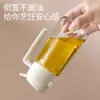 Botella Pulverizadora de Aceite Cocina Hogar Doble Propósito Pulverizar y Verter Botella Pulverizadora de Aceite Vidrio Tanque de Aceite a Prueba de Fugas Olla Freidora de Aire Botella Pulverizadora de Aceite Atomizado
