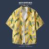Moda de Verano Estilo Hawaiano de Playa Camisa Floral de Manga Corta para Hombre Talla Extra Camisa Fresca de Seda de Hielo con Sal Ropa de Hombre