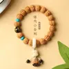 Pulsera de Cuentas Rudraksha Rey del Árbol Natural, Cuentas Originales, Suave al Tacto, Cuentas Budistas Unisex, Pulsera de Mano, Mayoreo