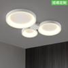 [Wow] Habitación Escandinava Simple Moderna Cálida y Romántica Lámpara de Techo LED Sala de Estar Lámpara Redonda Creativa para Niños