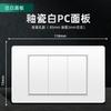 Tomada Padrão Americano 15A Padrão Taiwanês 110V Painel de Interruptores Padrão Americano com Tomada de Parede USB para Uso Doméstico Painel Branco Estilo Americano