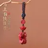 Chaveiro de cinábrio cru, cinábrio dourado-púrpura de alto teor, pingente de ano do zodíaco, acessório de bolsa, joia de presente, atacado e dropshipping