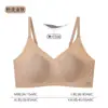 Nuevo sujetador Qimian color menta tipo copa de pétalo para bustos grandes, hace que el busto parezca más pequeño, sin costuras, ultrafino, con soporte lateral en el pecho, efecto push-up y elevación, adecuado para el verano