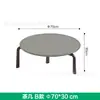 Cadeira de Rattan para Varanda Individual Design de Exterior Lazer Mesa de Café ao Ar Livre Combinação Sofá Cadeira para Pátio Terraço Proteção Solar Tecelagem de Rattan