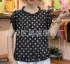 Camisa con Adorno de Madera Estilo Floral Francés para Mujer Verano 2026 Nuevo Estilo Coreano Holgada Delgada Temperamento Rejuvenecedor Top de Gasa