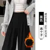 Pantalones de traje negros para mujer, nuevo modelo otoño 2026, talla grande, corte holgado para cuerpo tipo pera, adelgazante, pantalones casuales rectos de pierna ancha