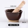 Tazón Cerámico Anticuado Pimienta Trueno y Ajo Mazo para Molinillo de Té Madera Sólida Comercial Machacado Huevo Conservado Ajo Mortero