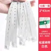 Tira de Armazenamento Estilo Macaron para Roupas Dobradas, Corda Especial para Amarrar Colchas, Elástico para Agrupar Roupas, Tira Elástica