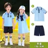 61 fantasias de apresentação infantil, uniformes de jardim de infância, novos uniformes de classe para o ensino fundamental, conjuntos de uniformes escolares, fantasias de apresentação para a formatura de verão