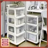 Carrinho pequeno para lanches com gaveta, organizador de vários níveis, para chão, móvel, para sala de estar, organizador de brinquedos, cor creme.