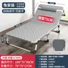 Cama plegable para la hora del almuerzo, Silla cama de verano, Cama portátil para acompañante de hospital con 70% de descuento, Cama individual plegable simple para siesta