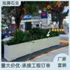 Jardineras de Concreto Estilo Nórdico, Macetas de Cemento para Decoración, Macetas Adecuadas para Hoteles, Centros Comerciales, Jardineras de Terrazo para Exteriores