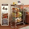 Estante de Almacenamiento para Snacks, Carrito de Almacenamiento de Alta Apariencia para la Sala de Estar, Cesta para Verduras de Cocina, Gabinete de Piso, Cesta Móvil de Múltiples Niveles