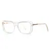 Gafas Cuadradas Anti-Luz Azul 2237 Estilo Normcore Americano Montura Óptica para Mujeres con Rostros Grandes, Gafas Planas Esenciales para un Aspecto Adelgazante durante la Ropa de Trabajo